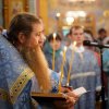 Успение Пресвятой Богородицы. Фотоальбомы