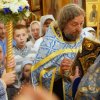 Успение Пресвятой Богородицы. Фотоальбомы
