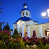 Успение Пресвятой Богородицы. Фотоальбомы
