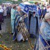 Успение Пресвятой Богородицы. Фотоальбом1