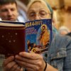 Успение Пресвятой Богородицы. Фотоальбом1
