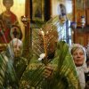 Вербное воскресенье