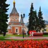 Поездка в Ярославль
