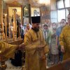 Престольный праздник. Всенощное бдение
