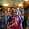 Престольный праздник. Всенощное бдение