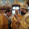 Престольный праздник. Всенощное бдение