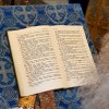 Успение Пресвятой Богородицы