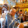 Успение Пресвятой Богородицы