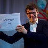 Детский рождественский праздник. День второй