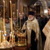 Крещение Господне