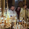 Крещение Господне
