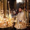 Крещение Господне