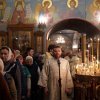 Крещение Господне
