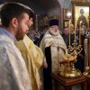 Крещение Господне