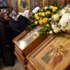 Крещение Господне