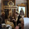 Крещение Господне