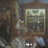 Крещение Господне
