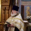Крещение Господне