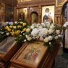 Крещение Господне