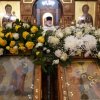 Крещение Господне