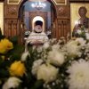 Крещение Господне
