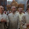 Крещение Господне