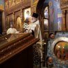 Крещение Господне
