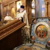 Крещение Господне