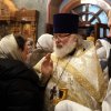 Крещение Господне