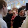 Крещение Господне