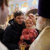 Крещение Господне