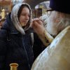 Крещение Господне