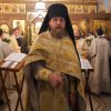 Навечерие Рождества