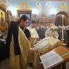Навечерие Рождества