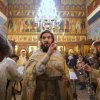 Навечерие Рождества