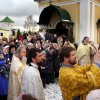 Навечерие Рождества