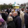 Навечерие Рождества
