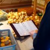 Неделя 12-я по Пятидесятнице