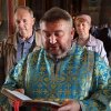 Неделя 12-я по Пятидесятнице