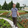 Молодежная акция 