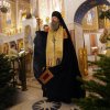 Рождество Христово