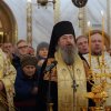 Рождество Христово