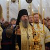 Рождество Христово