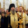 Рождество Христово