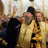 Рождество Христово