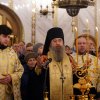 Рождество Христово