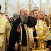Рождество Христово