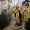 Рождество Христово