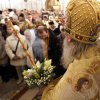 Рождество Христово