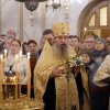 Рождество Христово